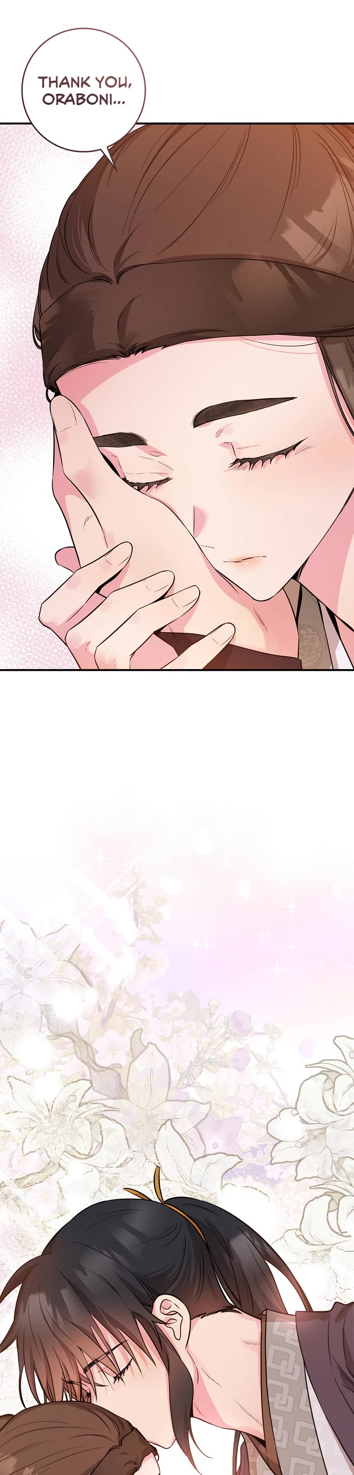 I’m a Martial Art Villainess, but I’m the Strongest! Chapter 77 page 22 - Chapter 77