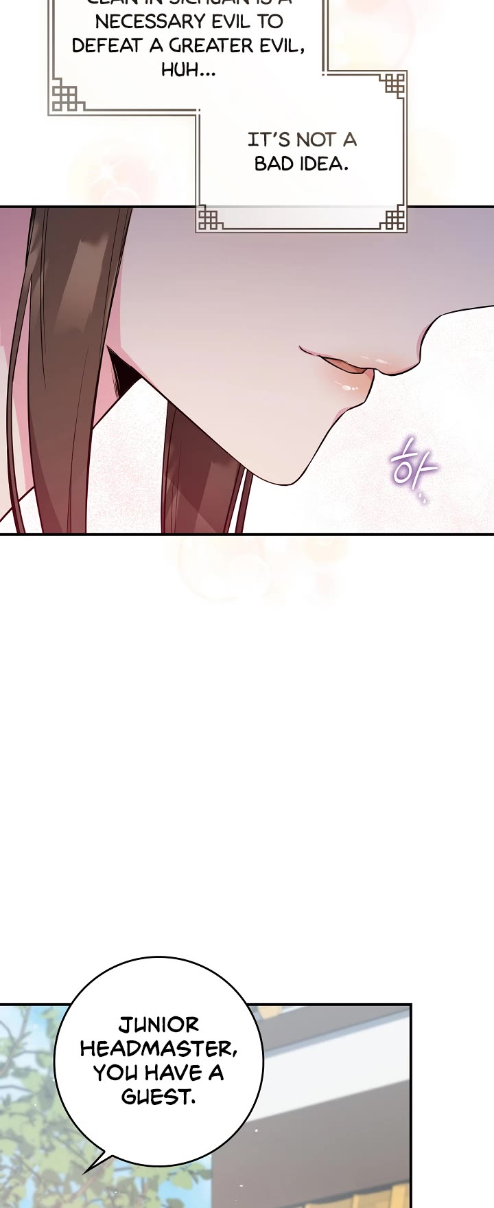 I’m a Martial Art Villainess, but I’m the Strongest! Chapter 77 page 25 - Chapter 77