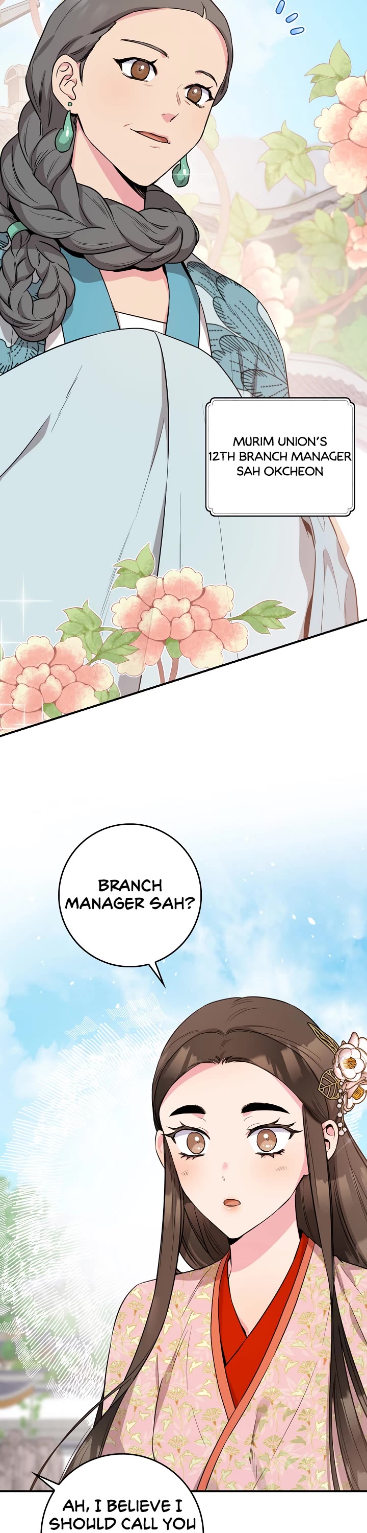I’m a Martial Art Villainess, but I’m the Strongest! Chapter 77 page 27 - Chapter 77