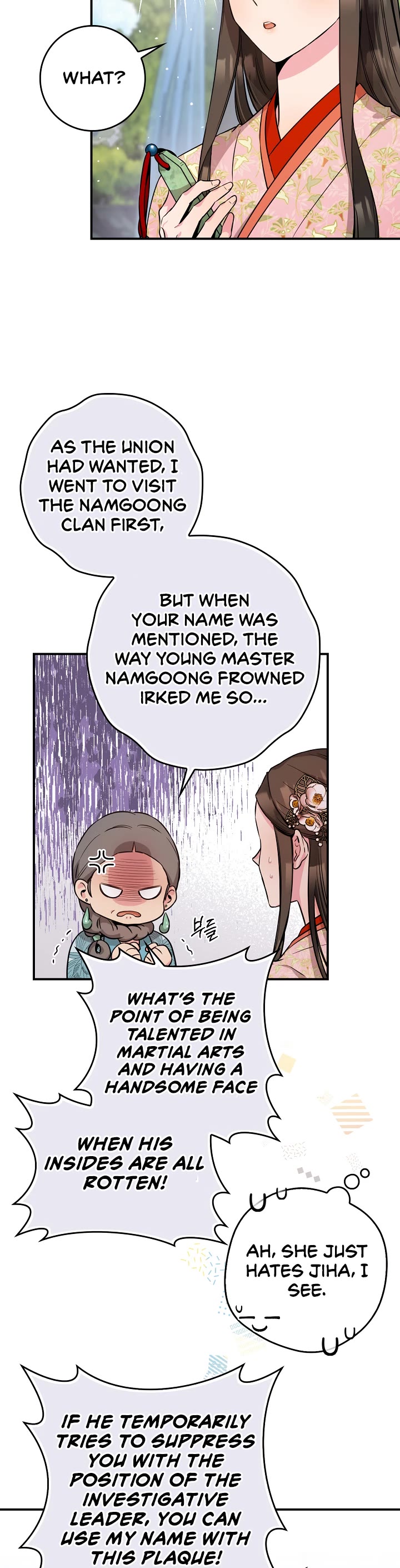 I’m a Martial Art Villainess, but I’m the Strongest! Chapter 77 page 42 - Chapter 77
