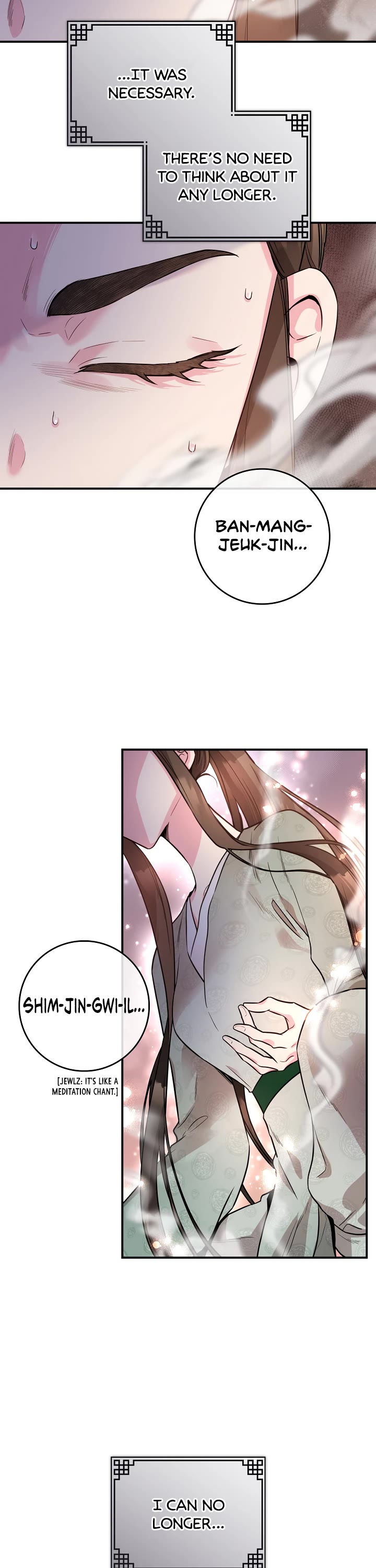 I’m a Martial Art Villainess, but I’m the Strongest! Chapter 77 page 7 - Chapter 77