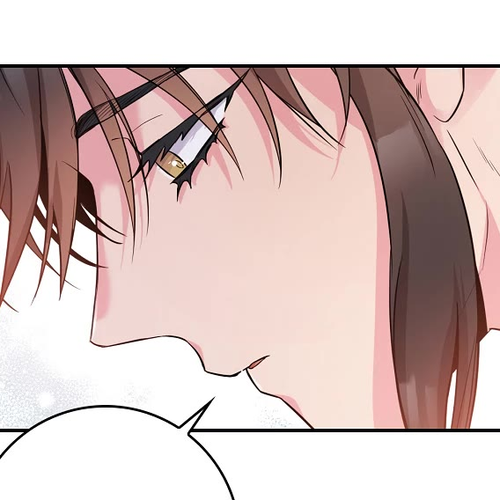 I’m a Martial Art Villainess, but I’m the Strongest! Chapter 77 cover