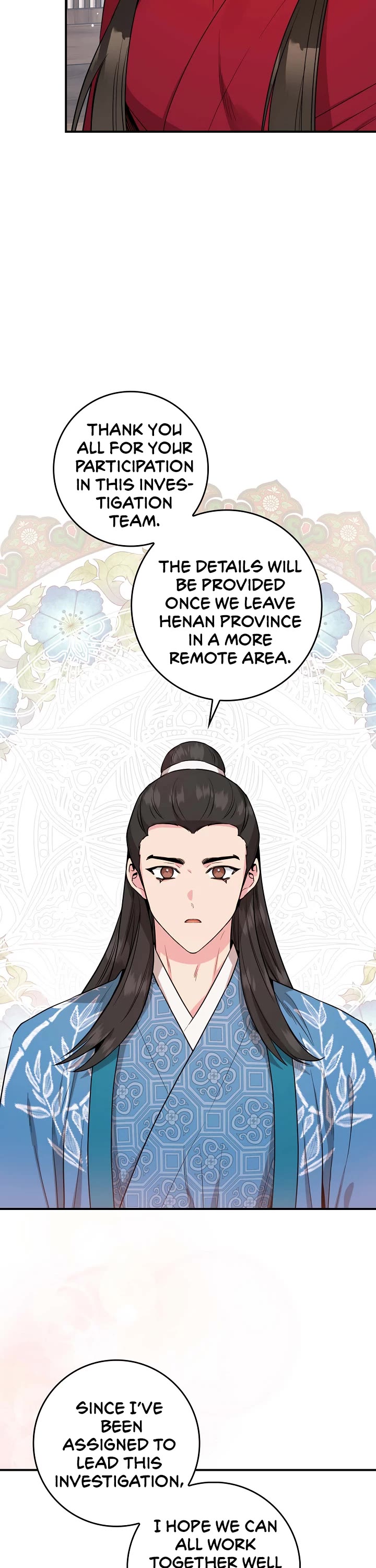 I’m a Martial Art Villainess, but I’m the Strongest! Chapter 78 page 14 - Chapter 78