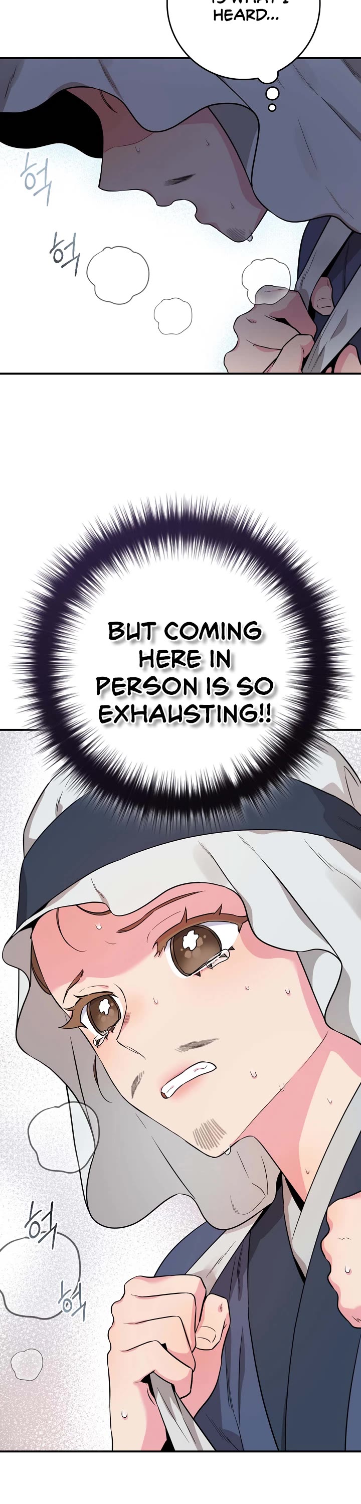 I’m a Martial Art Villainess, but I’m the Strongest! Chapter 78 page 19 - Chapter 78