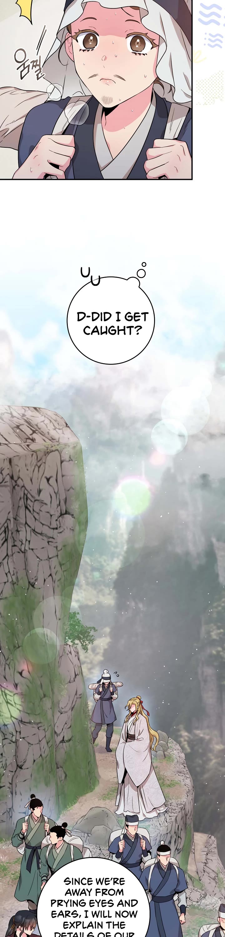I’m a Martial Art Villainess, but I’m the Strongest! Chapter 78 page 27 - Chapter 78