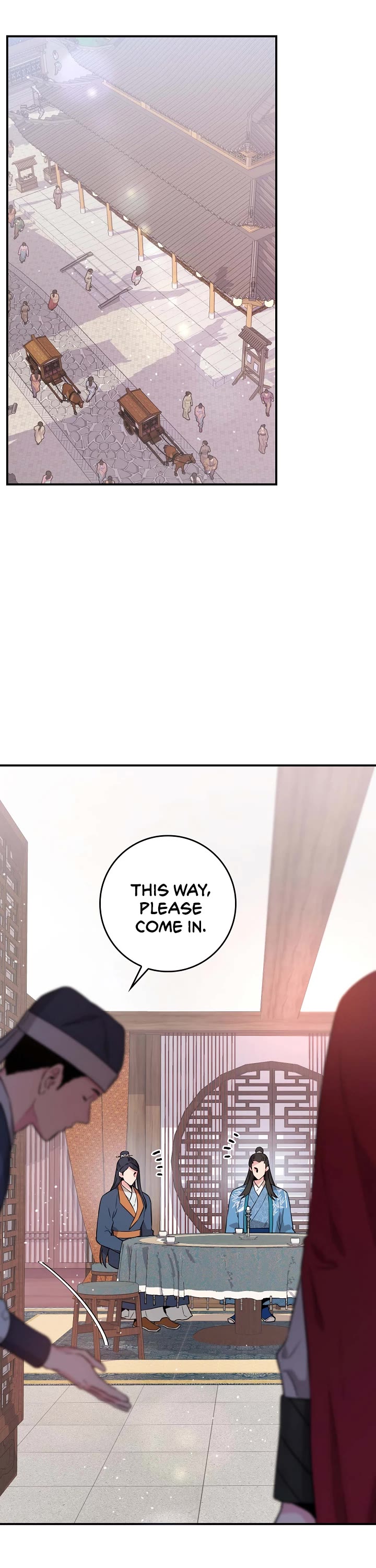 I’m a Martial Art Villainess, but I’m the Strongest! Chapter 78 page 3 - Chapter 78
