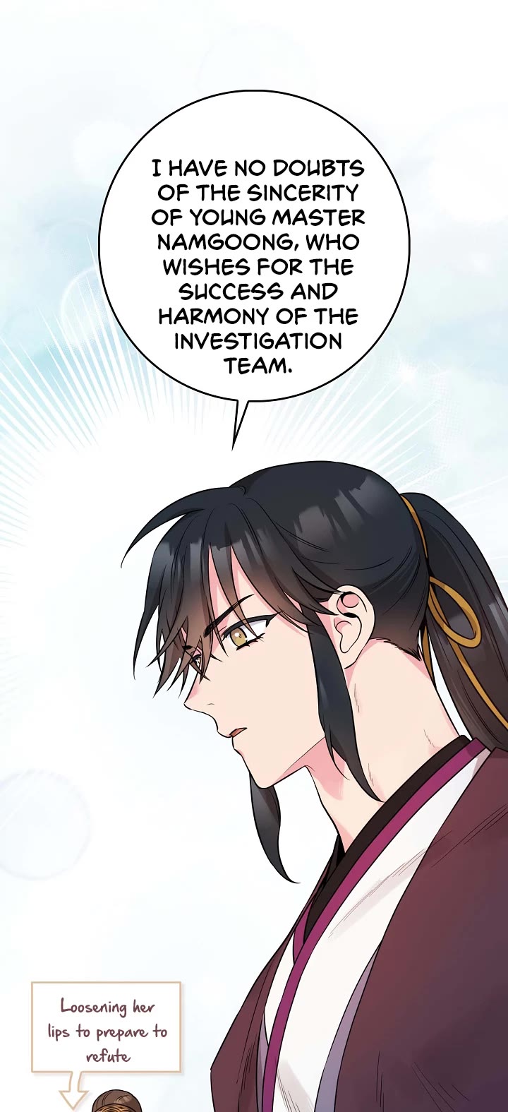 I’m a Martial Art Villainess, but I’m the Strongest! Chapter 78 page 33 - Chapter 78