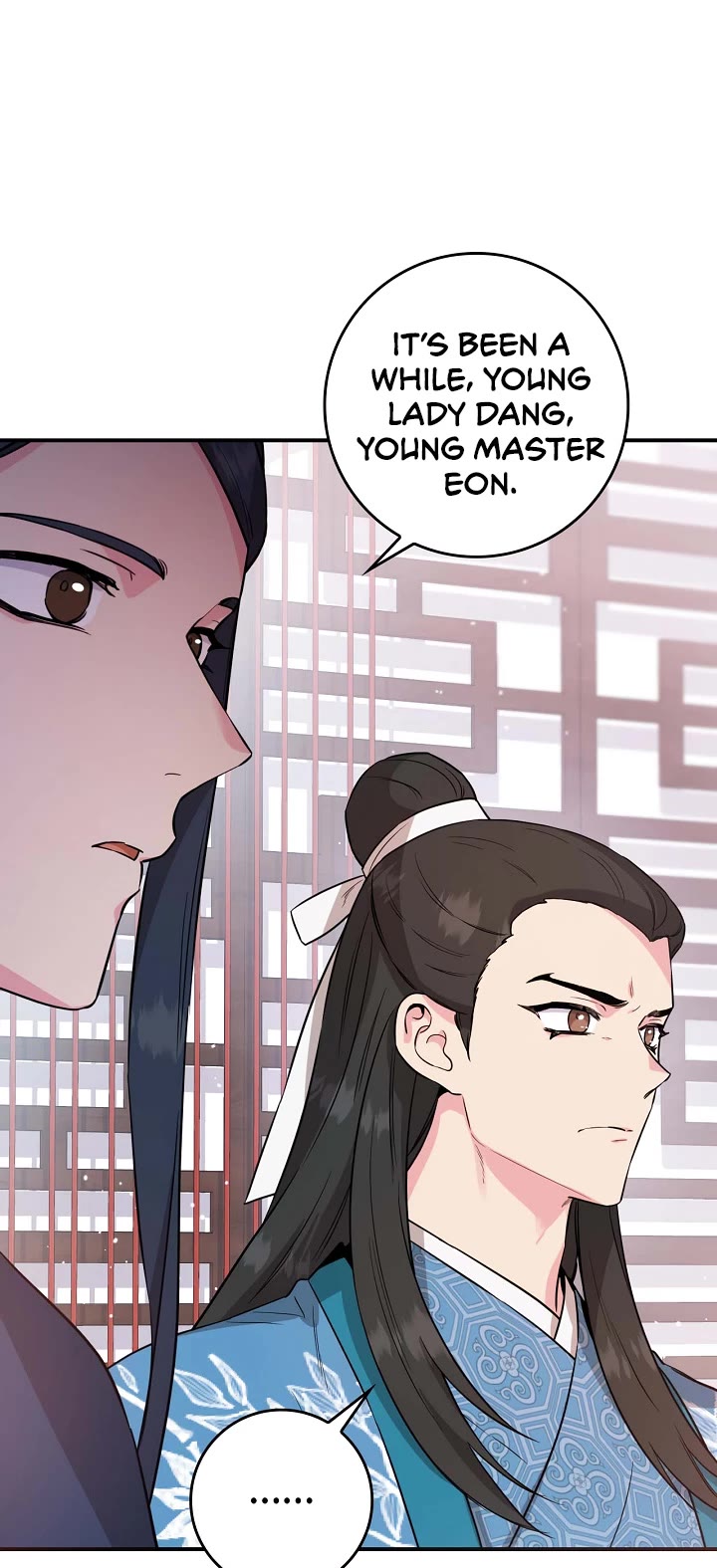 I’m a Martial Art Villainess, but I’m the Strongest! Chapter 78 page 4 - Chapter 78