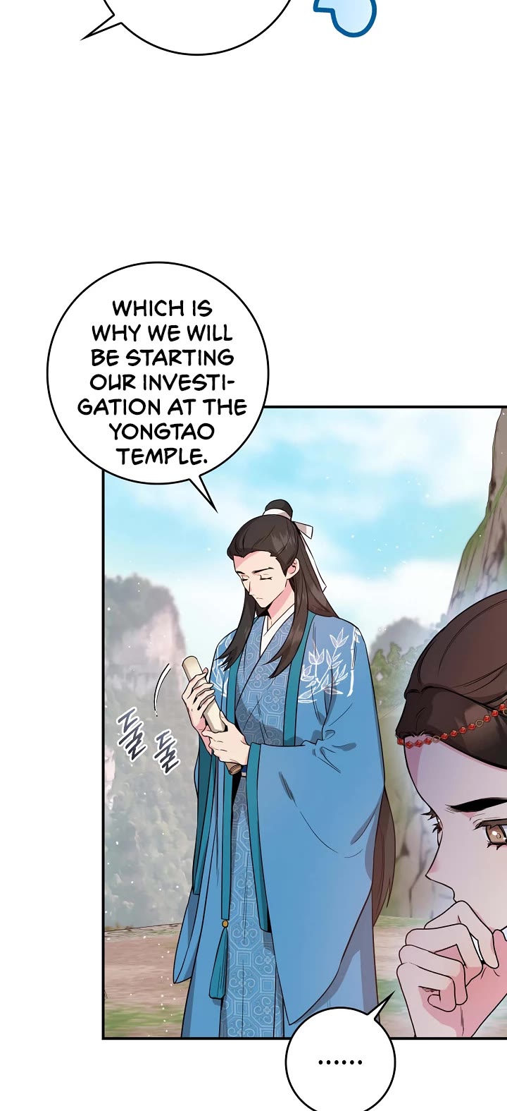 I’m a Martial Art Villainess, but I’m the Strongest! Chapter 78 page 41 - Chapter 78