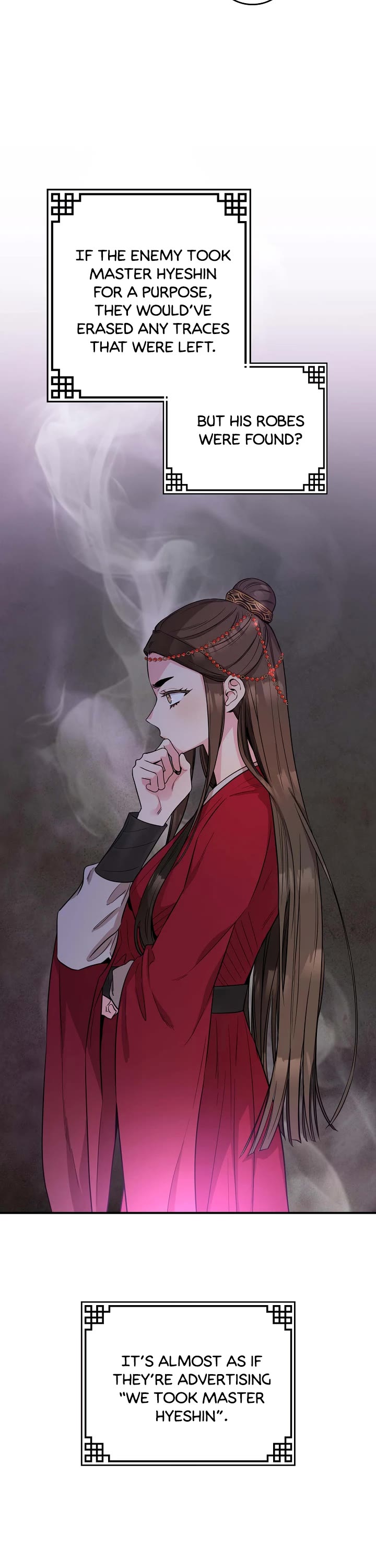 I’m a Martial Art Villainess, but I’m the Strongest! Chapter 78 page 42 - Chapter 78