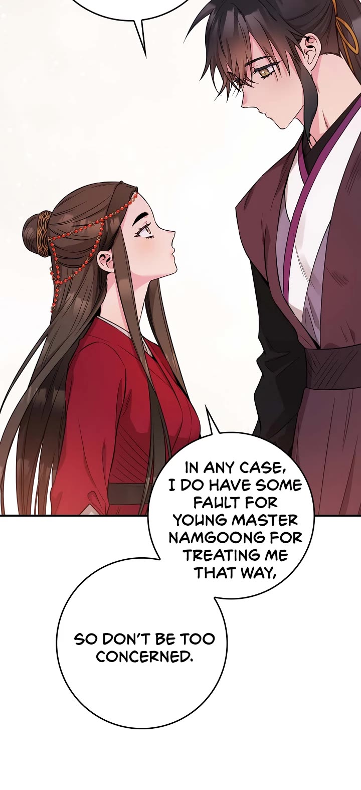I’m a Martial Art Villainess, but I’m the Strongest! Chapter 78 page 45 - Chapter 78