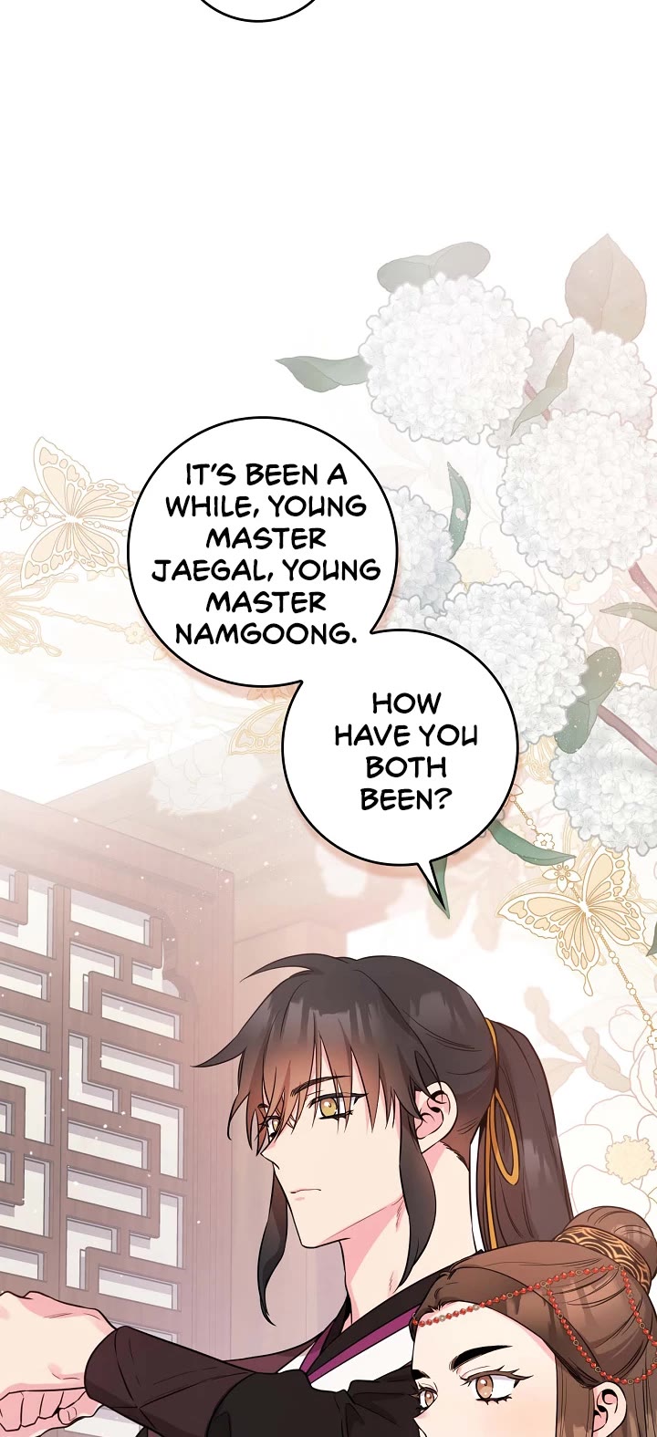 I’m a Martial Art Villainess, but I’m the Strongest! Chapter 78 page 5 - Chapter 78