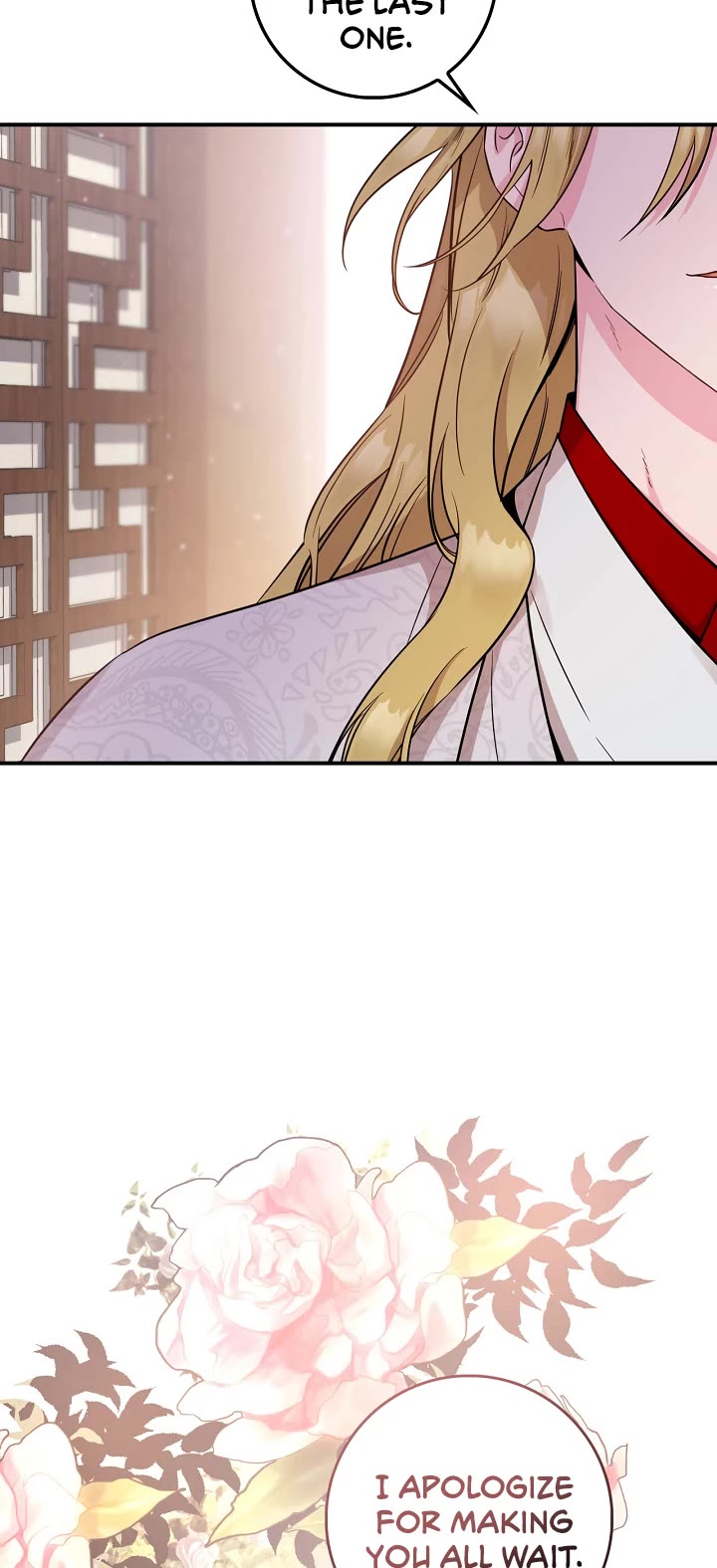 I’m a Martial Art Villainess, but I’m the Strongest! Chapter 78 page 8 - Chapter 78