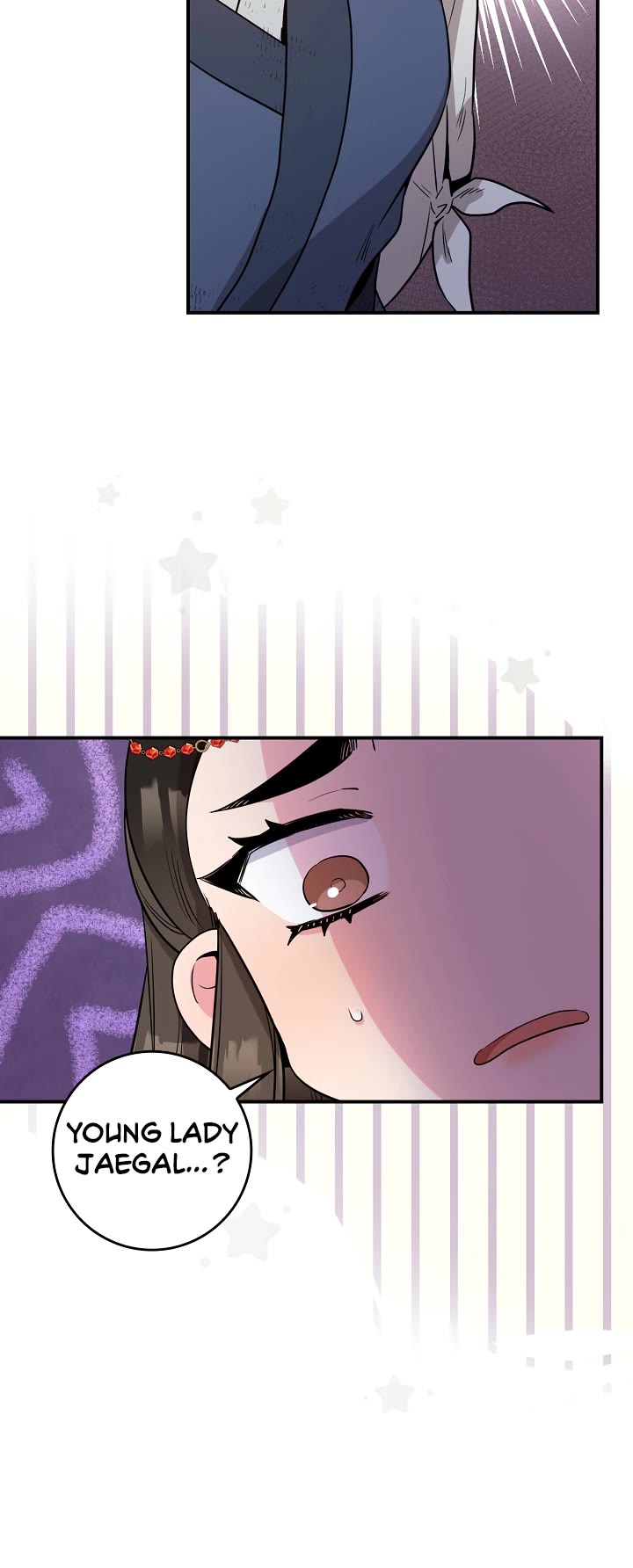 I’m a Martial Art Villainess, but I’m the Strongest! Chapter 79 page 12 - Chapter 79