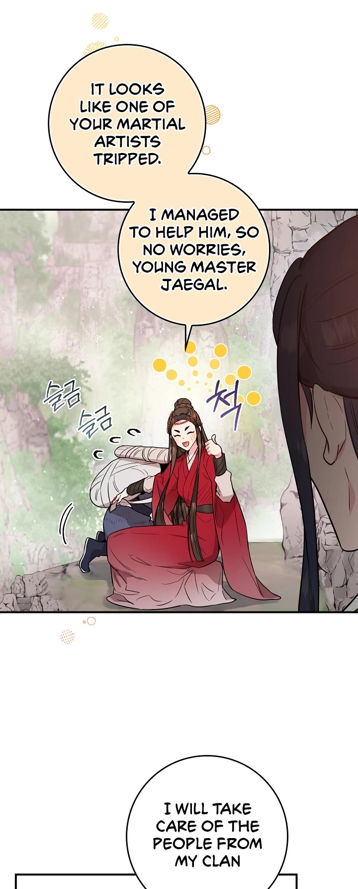 I’m a Martial Art Villainess, but I’m the Strongest! Chapter 79 page 15 - Chapter 79