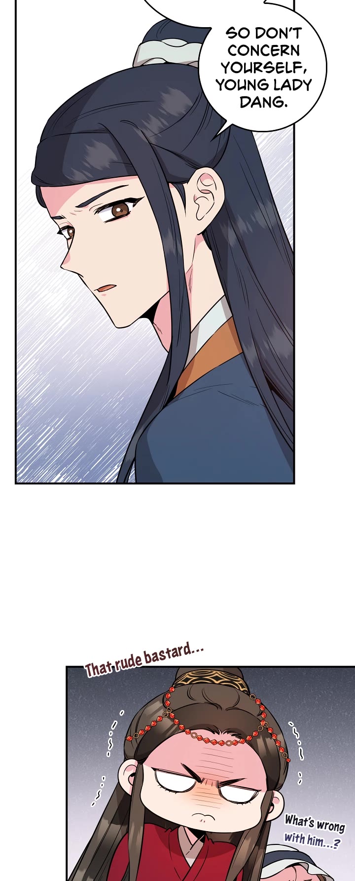 I’m a Martial Art Villainess, but I’m the Strongest! Chapter 79 page 16 - Chapter 79