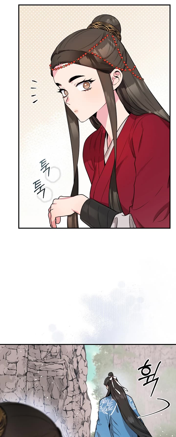 I’m a Martial Art Villainess, but I’m the Strongest! Chapter 79 page 19 - Chapter 79