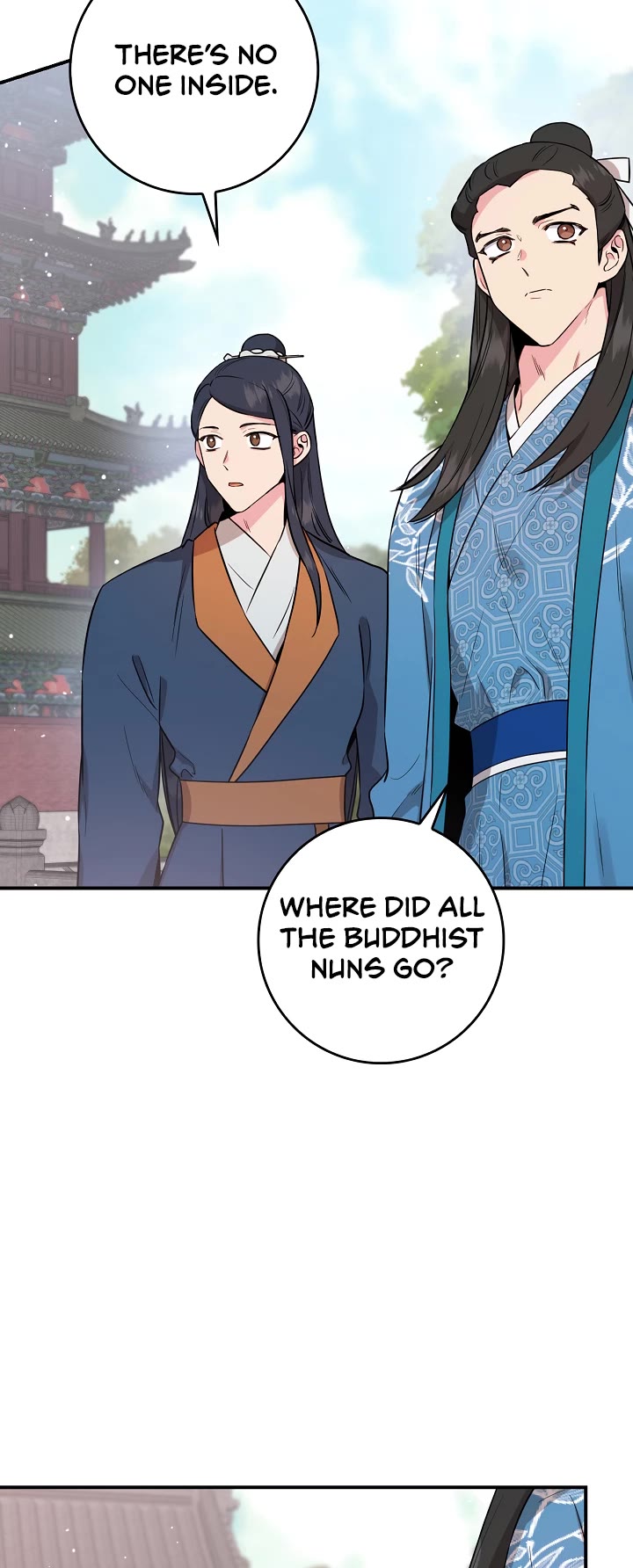 I’m a Martial Art Villainess, but I’m the Strongest! Chapter 79 page 27 - Chapter 79