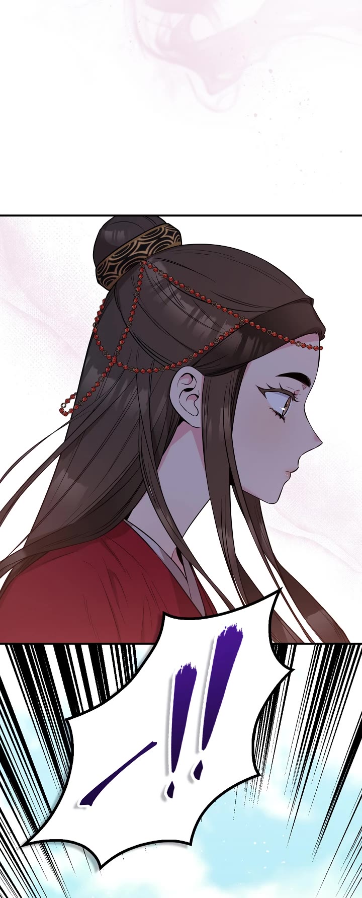 I’m a Martial Art Villainess, but I’m the Strongest! Chapter 79 page 29 - Chapter 79