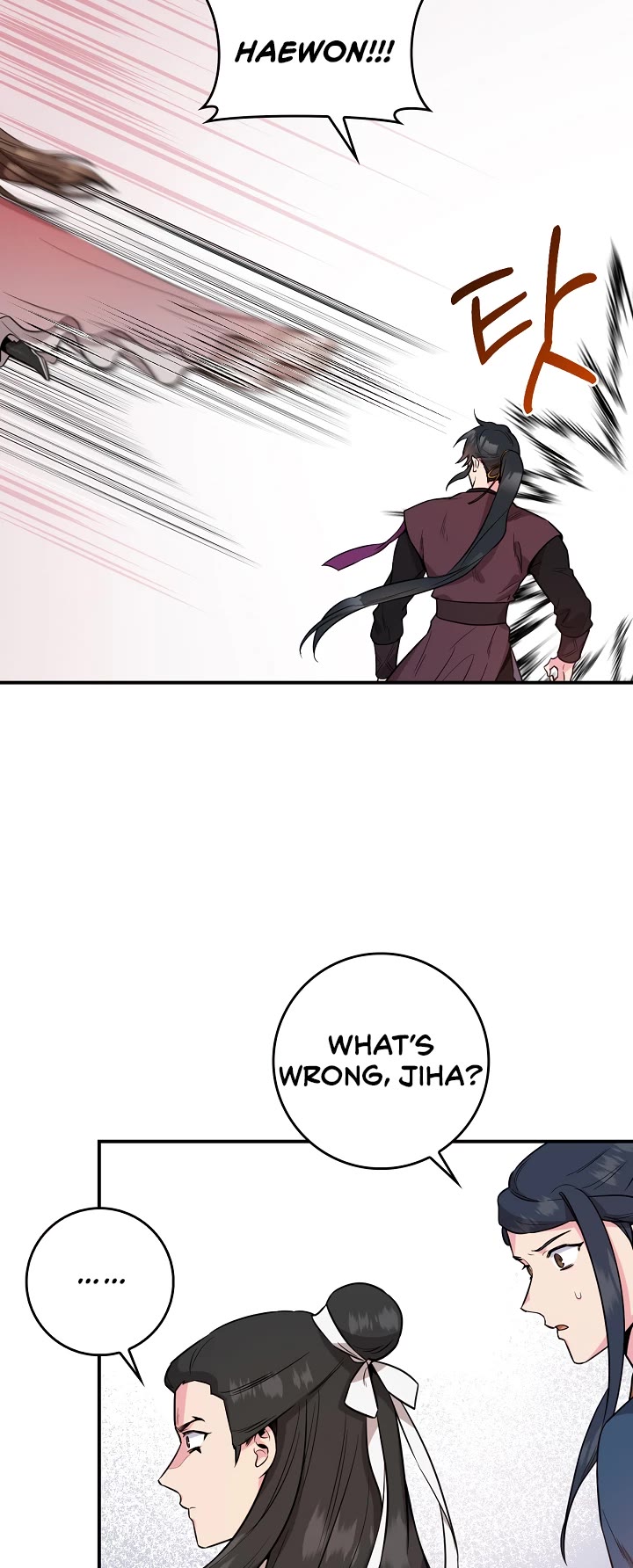 I’m a Martial Art Villainess, but I’m the Strongest! Chapter 79 page 31 - Chapter 79