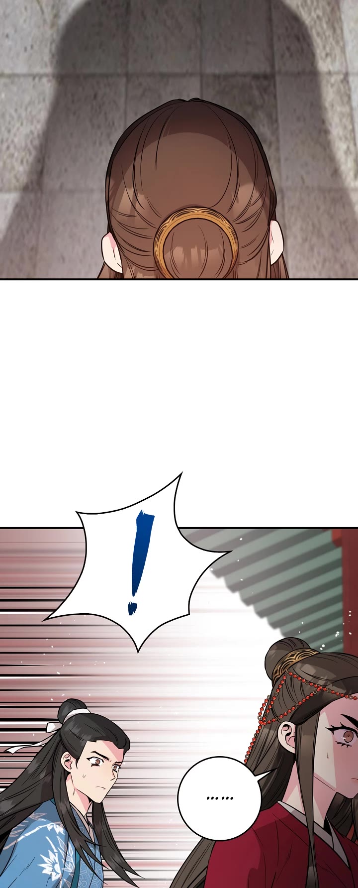 I’m a Martial Art Villainess, but I’m the Strongest! Chapter 79 page 36 - Chapter 79