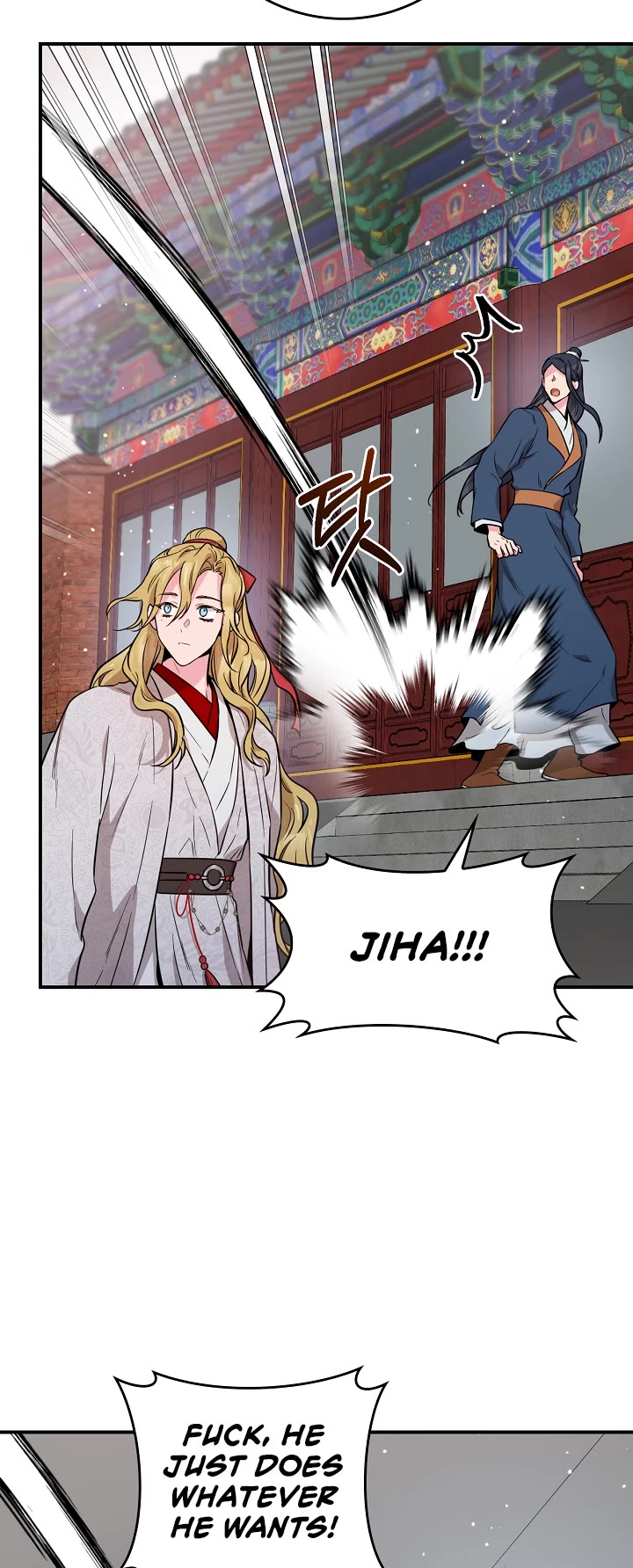 I’m a Martial Art Villainess, but I’m the Strongest! Chapter 79 page 40 - Chapter 79