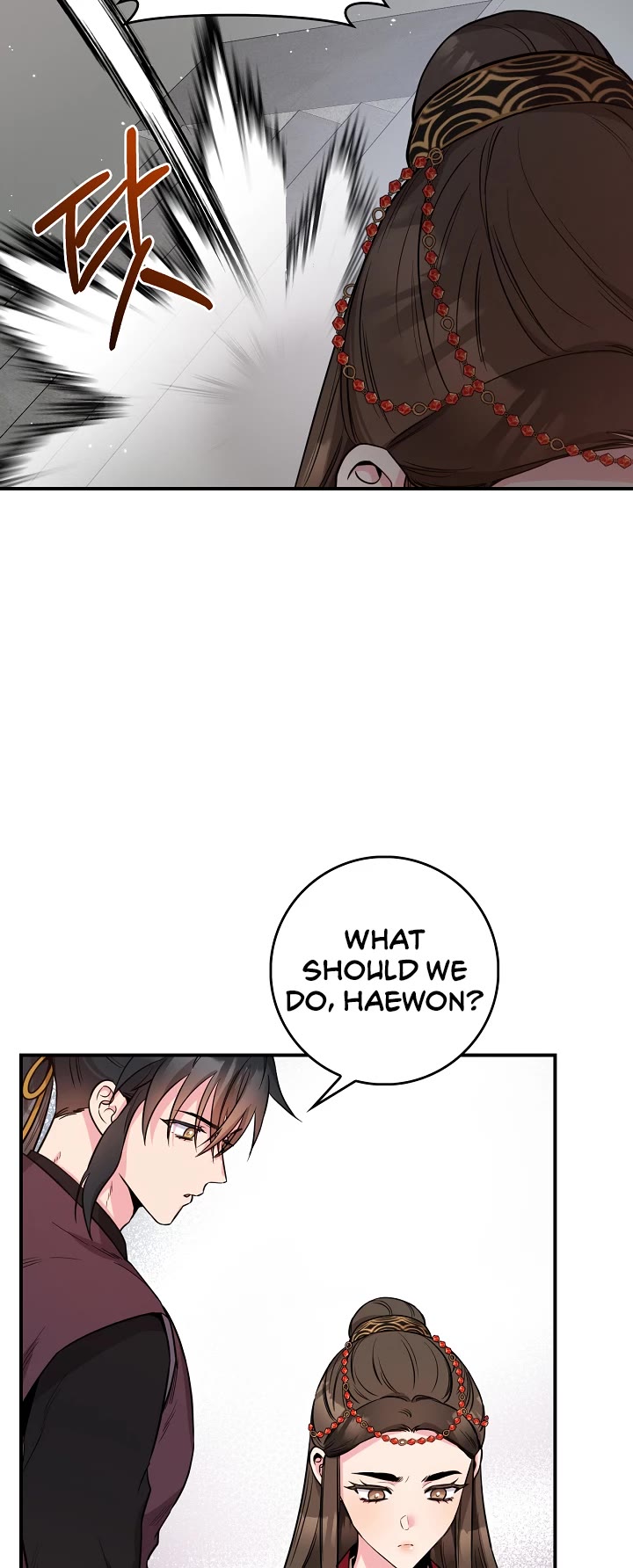 I’m a Martial Art Villainess, but I’m the Strongest! Chapter 79 page 41 - Chapter 79