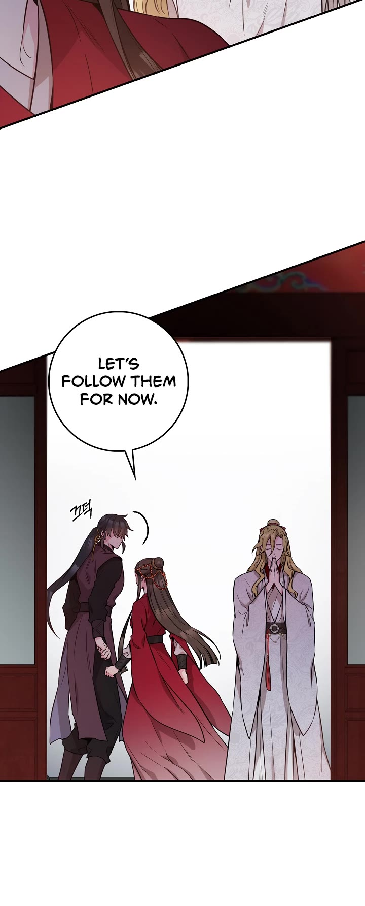 I’m a Martial Art Villainess, but I’m the Strongest! Chapter 79 page 43 - Chapter 79