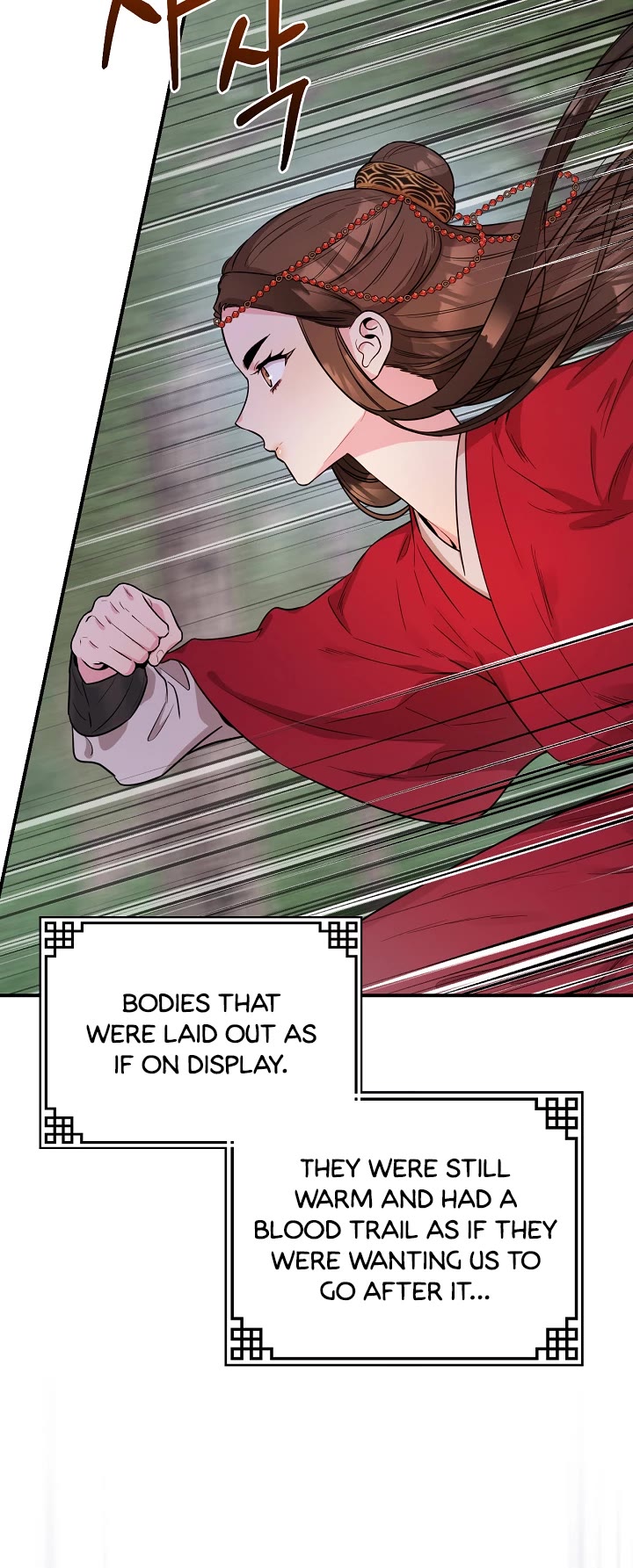 I’m a Martial Art Villainess, but I’m the Strongest! Chapter 79 page 46 - Chapter 79