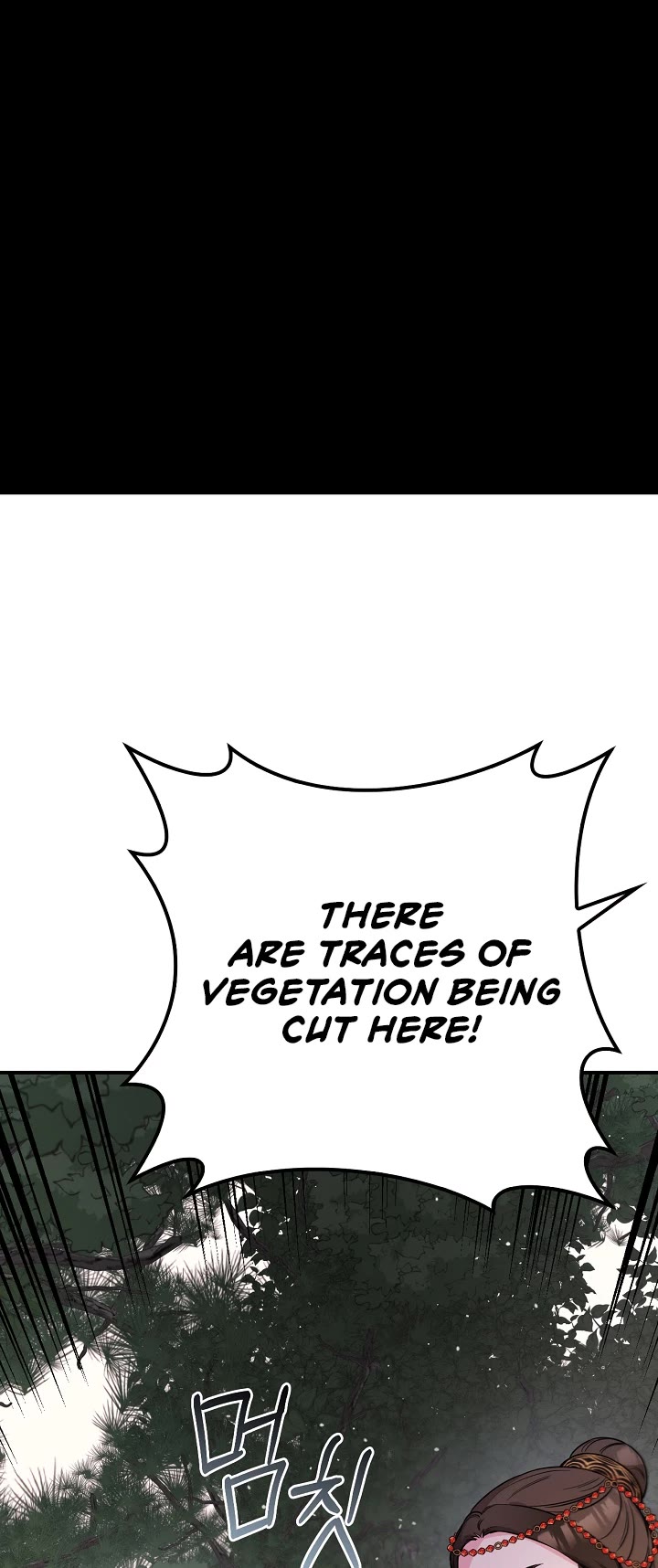 I’m a Martial Art Villainess, but I’m the Strongest! Chapter 79 page 50 - Chapter 79