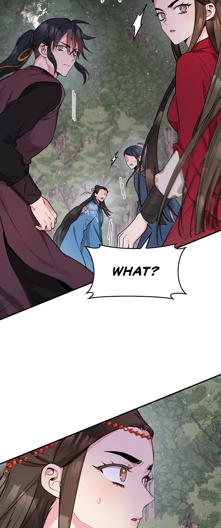 I’m a Martial Art Villainess, but I’m the Strongest! Chapter 79 page 51 - Chapter 79