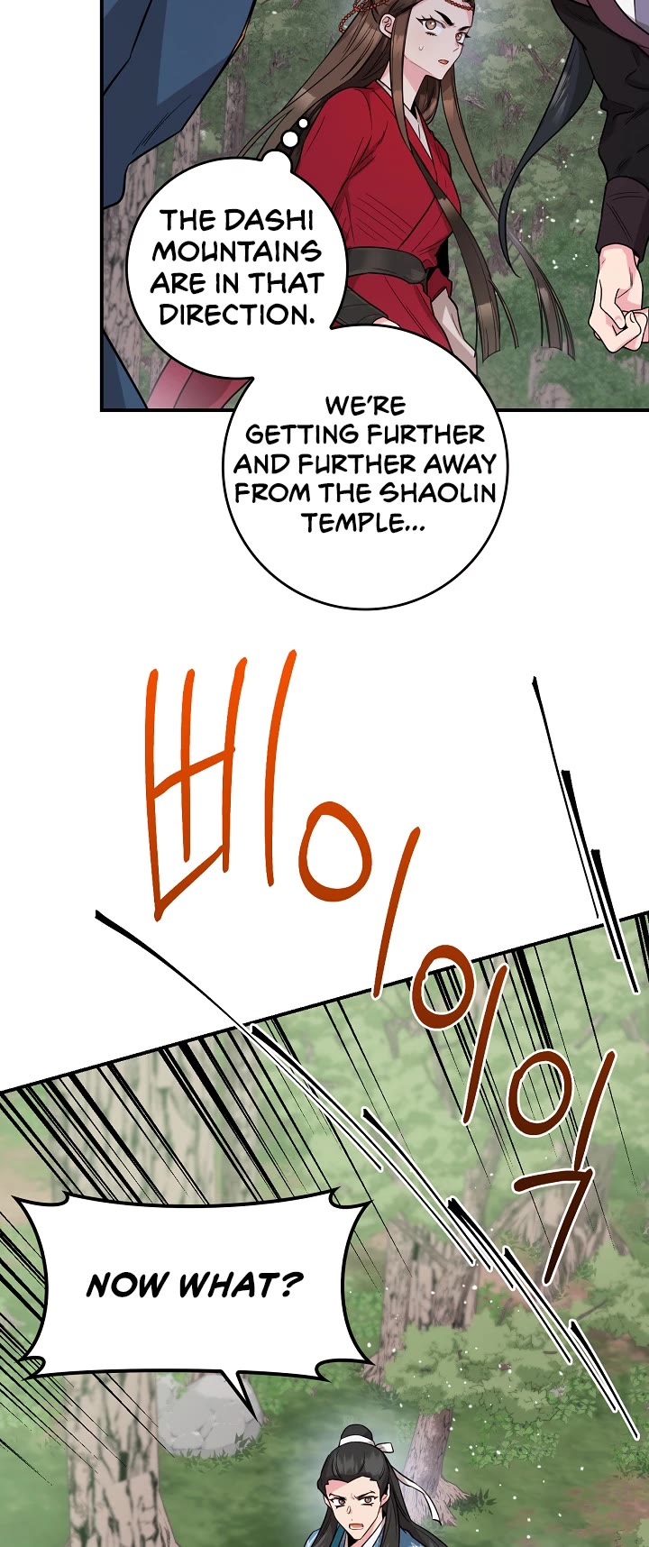 I’m a Martial Art Villainess, but I’m the Strongest! Chapter 79 page 53 - Chapter 79