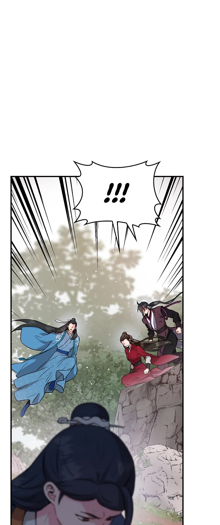 I’m a Martial Art Villainess, but I’m the Strongest! Chapter 79 page 56 - Chapter 79