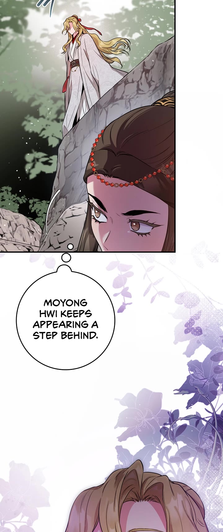 I’m a Martial Art Villainess, but I’m the Strongest! Chapter 79 page 62 - Chapter 79