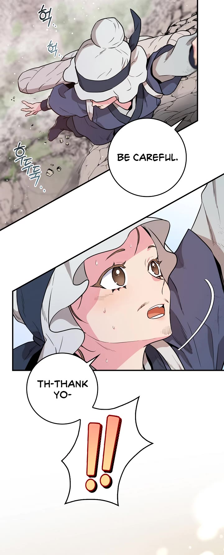 I’m a Martial Art Villainess, but I’m the Strongest! Chapter 79 page 8 - Chapter 79