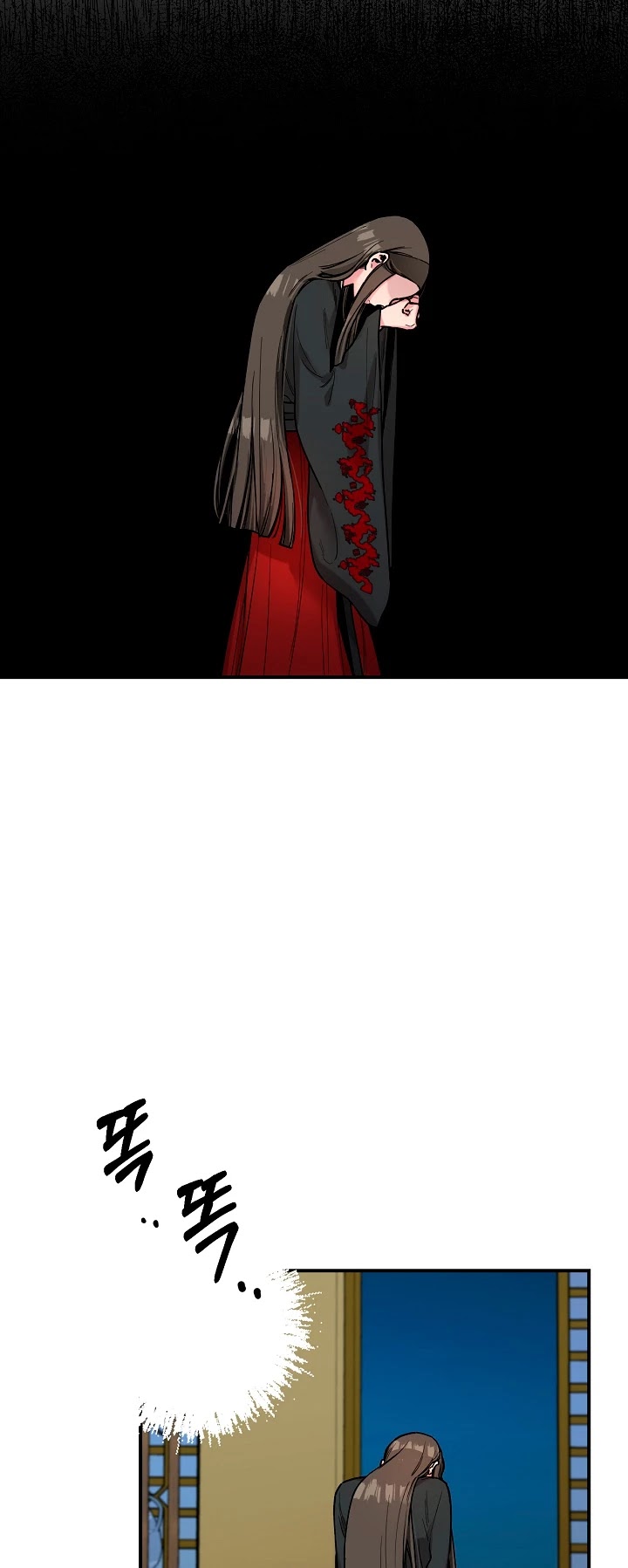 I’m a Martial Art Villainess, but I’m the Strongest! Chapter 8 page 12 - Chapter 8
