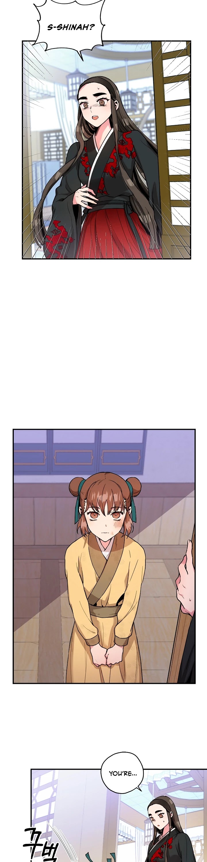 I’m a Martial Art Villainess, but I’m the Strongest! Chapter 8 page 14 - Chapter 8