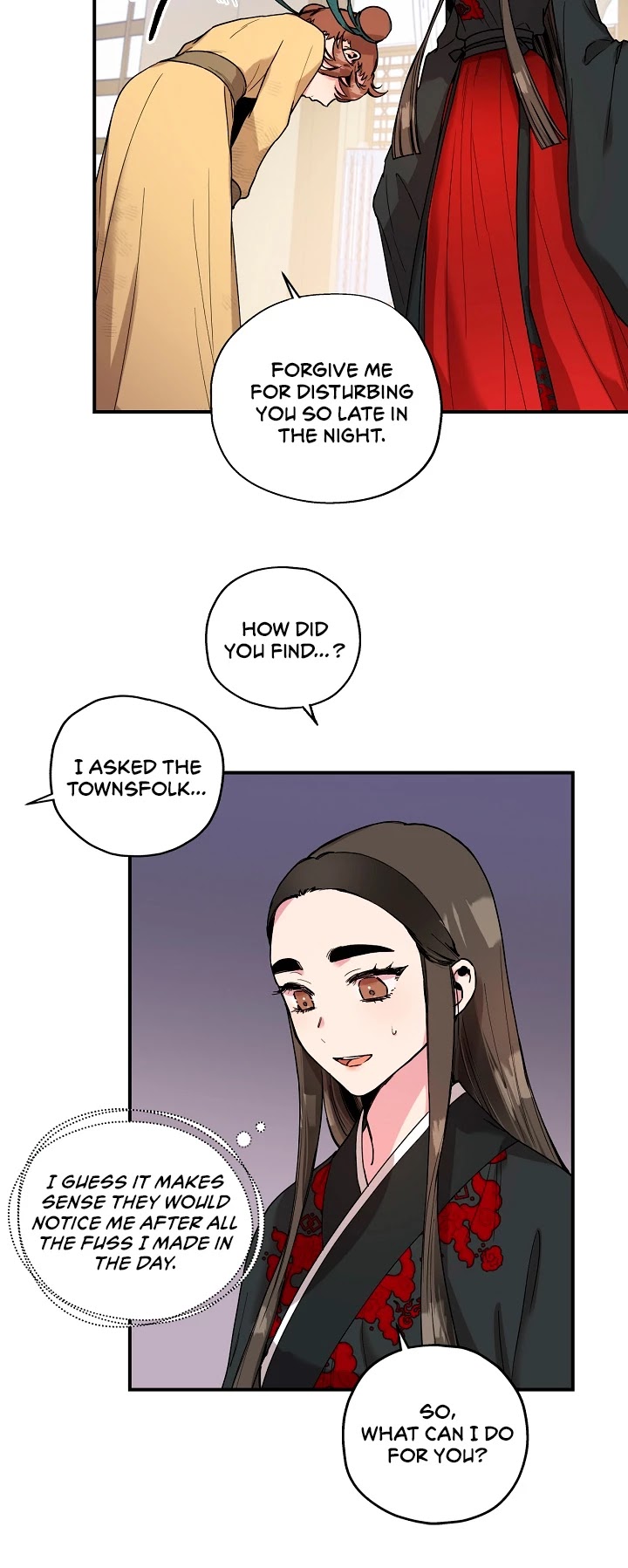 I’m a Martial Art Villainess, but I’m the Strongest! Chapter 8 page 15 - Chapter 8