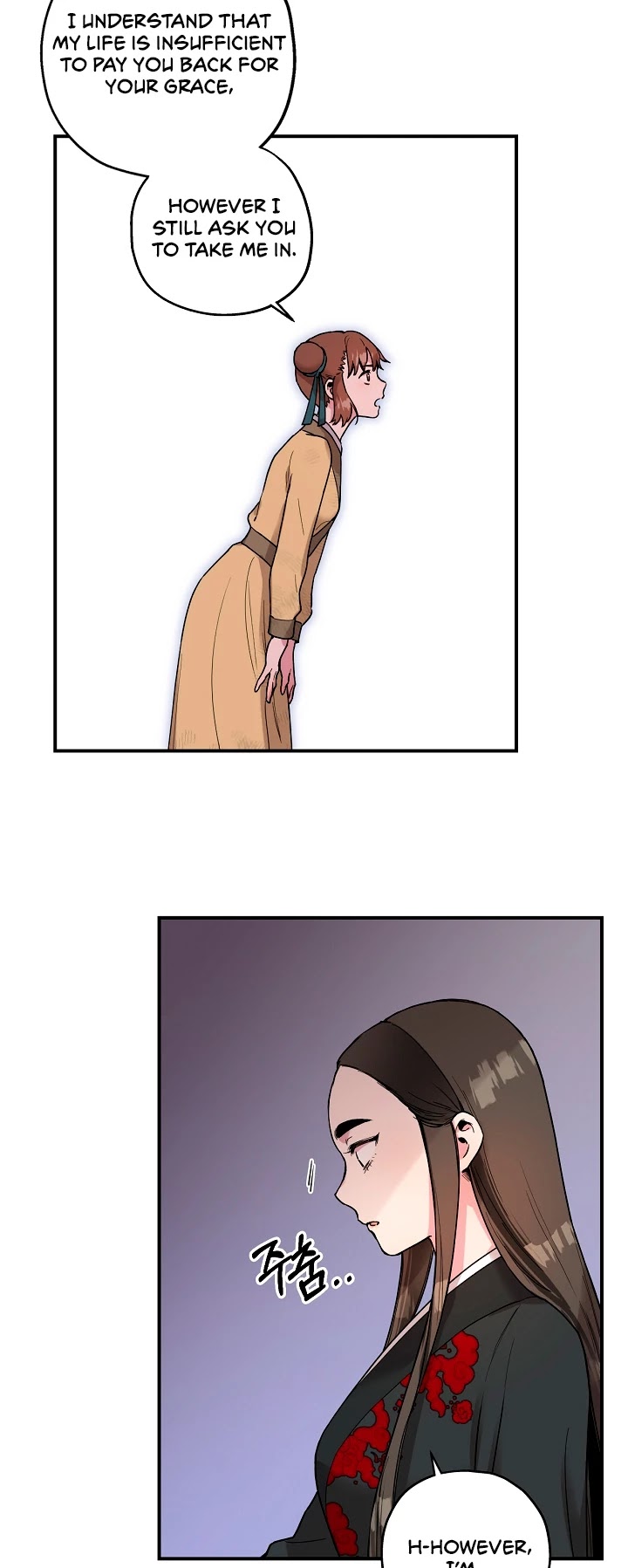 I’m a Martial Art Villainess, but I’m the Strongest! Chapter 8 page 18 - Chapter 8