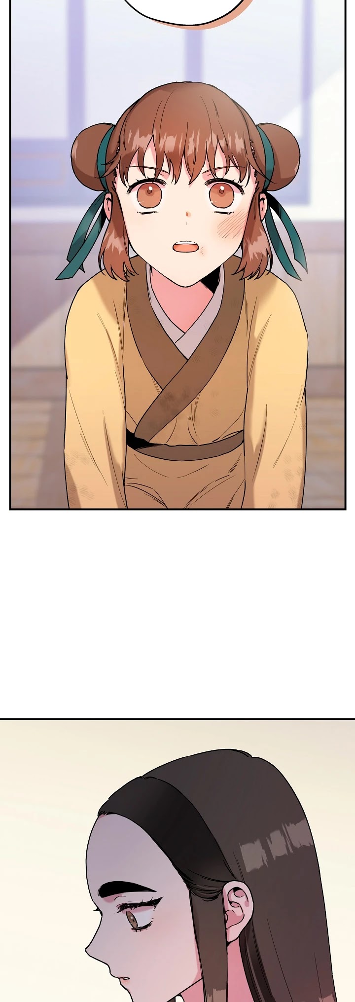 I’m a Martial Art Villainess, but I’m the Strongest! Chapter 8 page 22 - Chapter 8