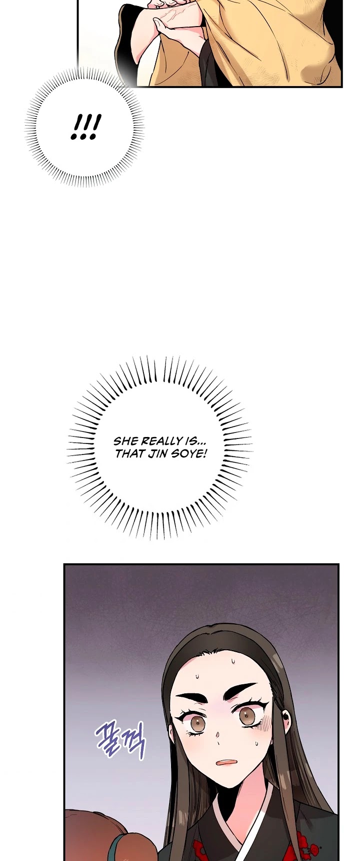 I’m a Martial Art Villainess, but I’m the Strongest! Chapter 8 page 34 - Chapter 8