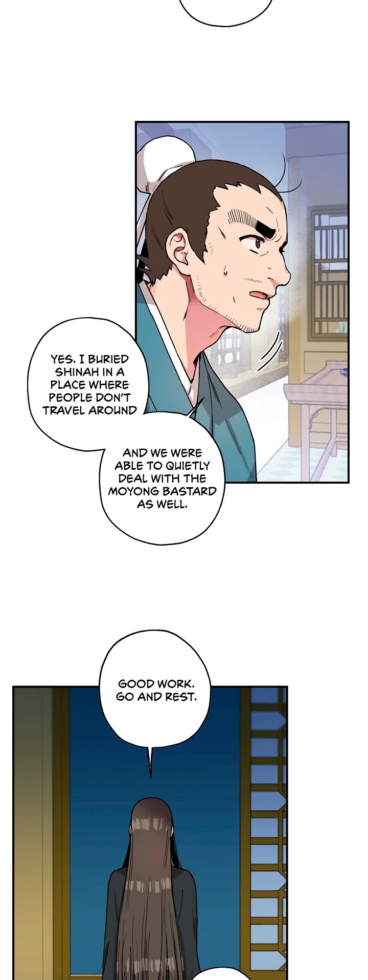 I’m a Martial Art Villainess, but I’m the Strongest! Chapter 8 page 4 - Chapter 8