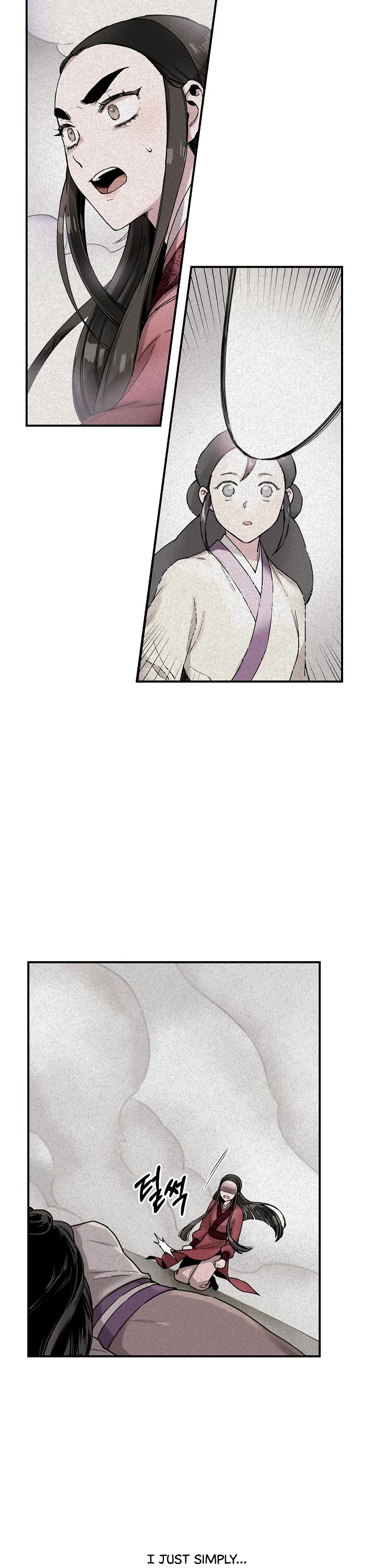 I’m a Martial Art Villainess, but I’m the Strongest! Chapter 8 page 8 - Chapter 8