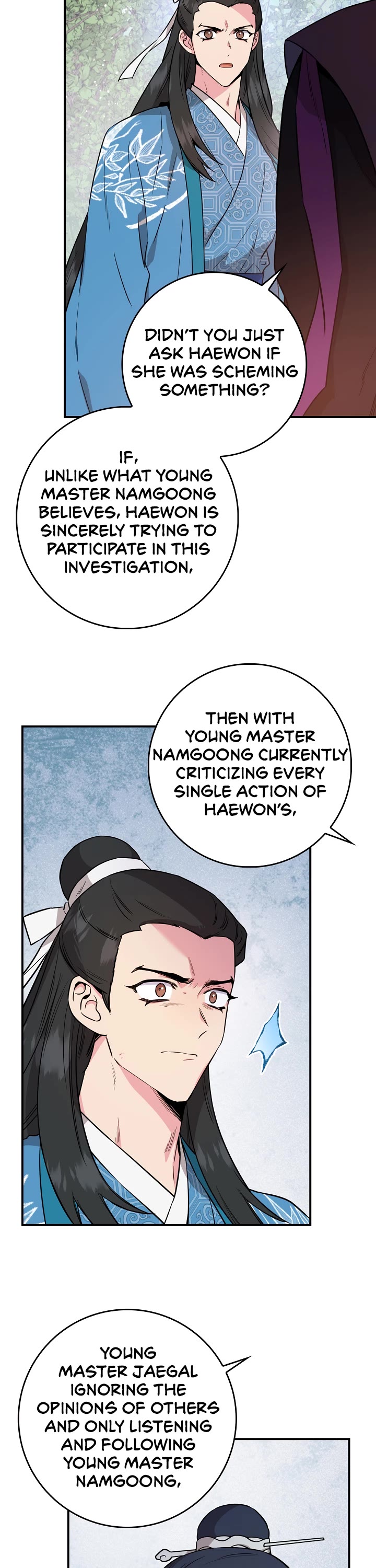 I’m a Martial Art Villainess, but I’m the Strongest! Chapter 80 page 10 - Chapter 80