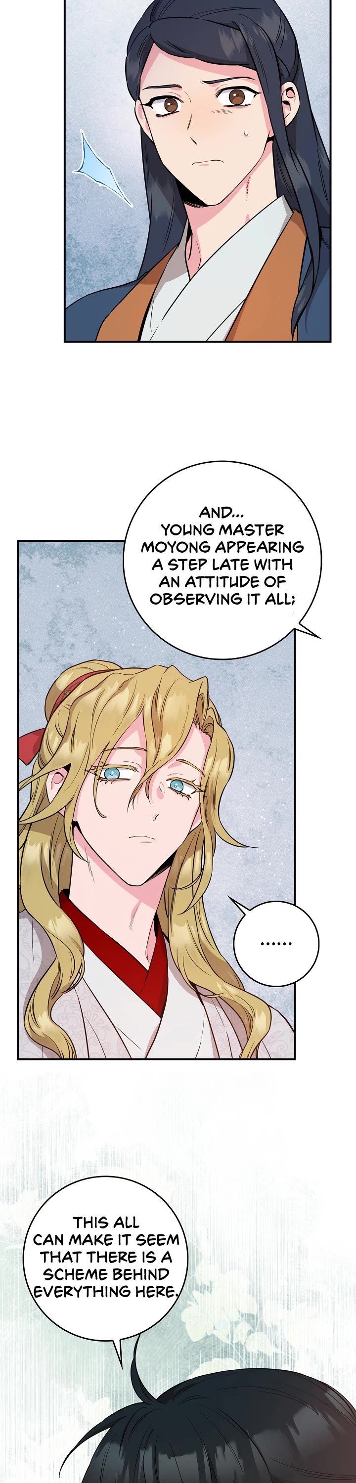 I’m a Martial Art Villainess, but I’m the Strongest! Chapter 80 page 11 - Chapter 80