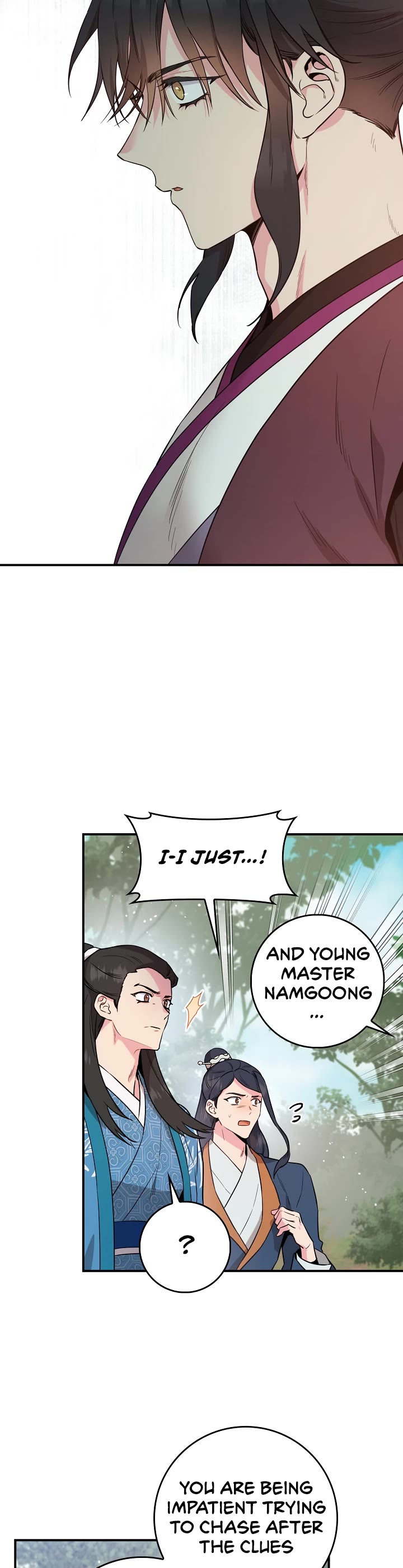 I’m a Martial Art Villainess, but I’m the Strongest! Chapter 80 page 12 - Chapter 80