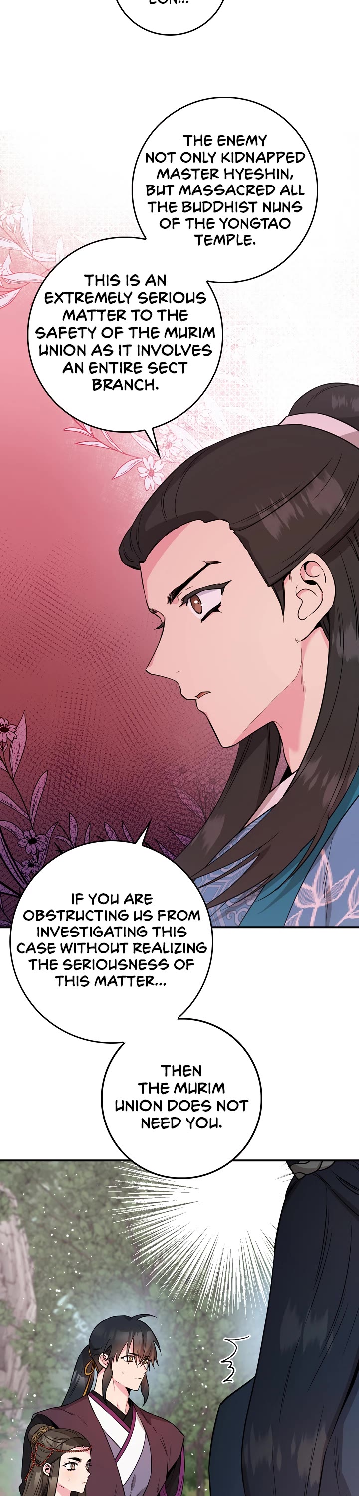 I’m a Martial Art Villainess, but I’m the Strongest! Chapter 80 page 18 - Chapter 80