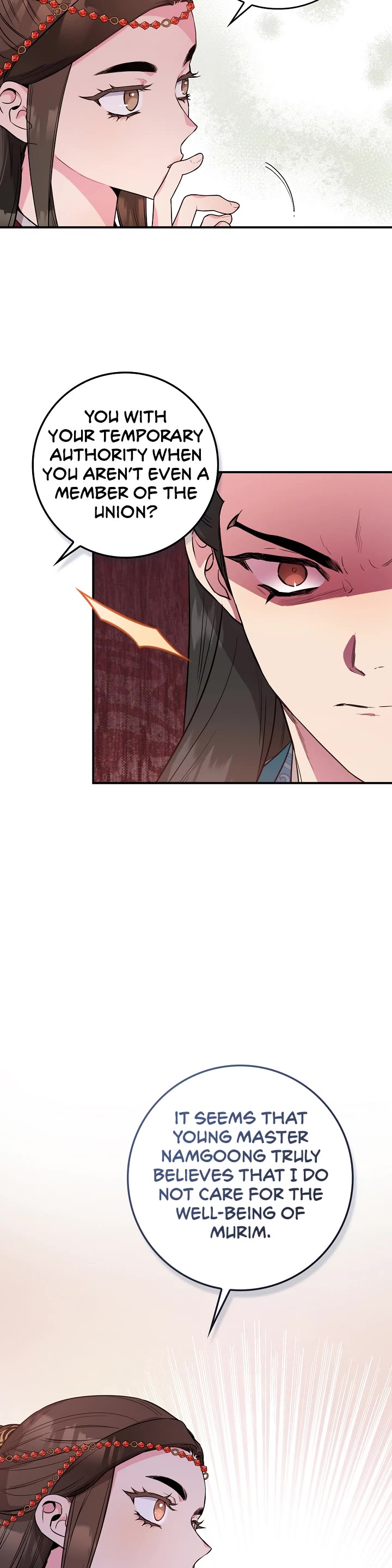 I’m a Martial Art Villainess, but I’m the Strongest! Chapter 80 page 20 - Chapter 80