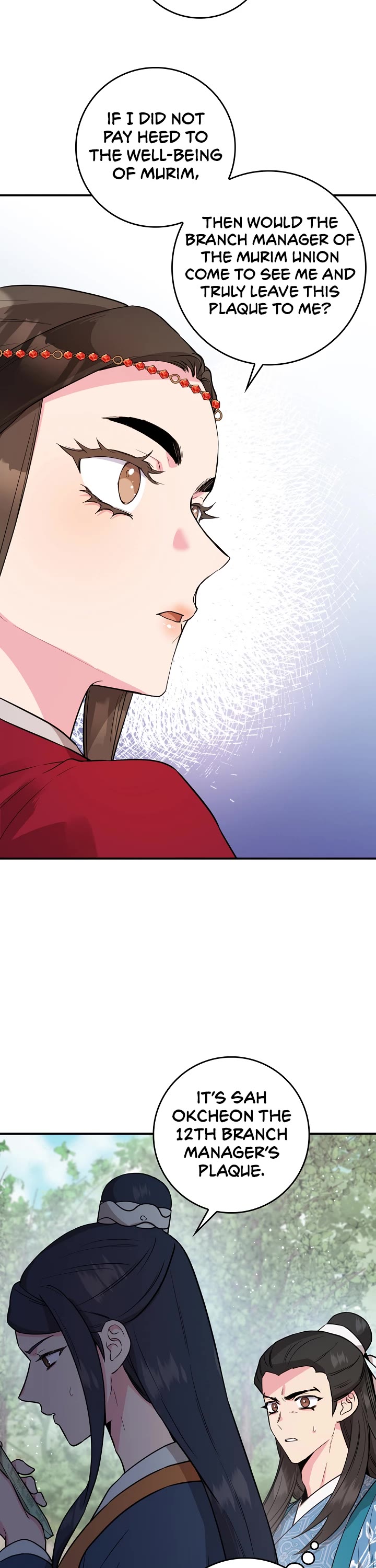I’m a Martial Art Villainess, but I’m the Strongest! Chapter 80 page 22 - Chapter 80