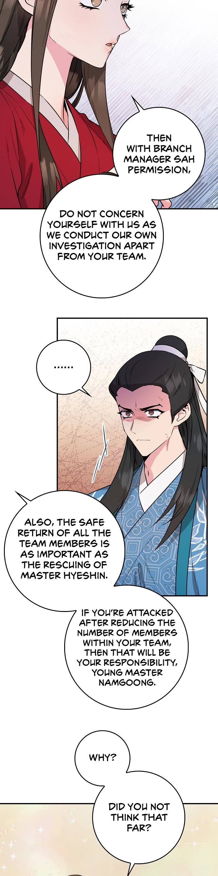I’m a Martial Art Villainess, but I’m the Strongest! Chapter 80 page 24 - Chapter 80
